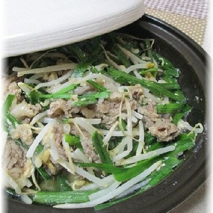 簡単!タジン鍋や土鍋で牛肉ともやしの酒粕蒸し